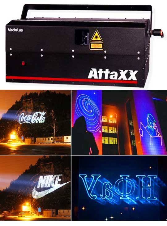 Лазерный проектор для рекламы MEDIALAS AttaXX Purewhite 9000